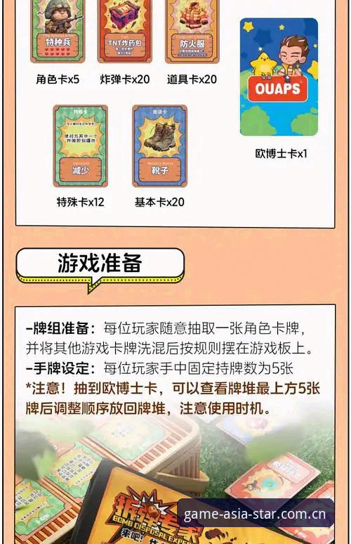 资深用户实测：亚星游戏WAZF版的3个隐藏设计，登录入口体验远比你想象的复杂