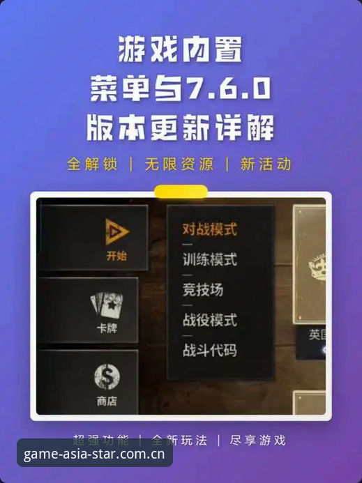 揭秘亚星游戏平台：从WAZF版更新到苹果端体验，背后一个趋势你要知道